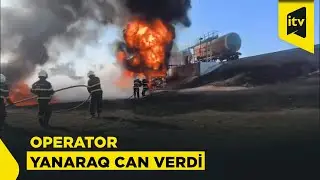 Qazaxda yanacaq daşıyan avtomobildə yanğın olub, &ouml;lən var