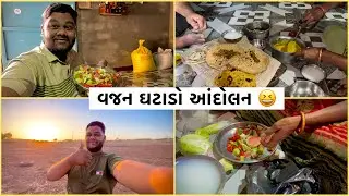 Fanily 50 vlogs complete || Best slat plan start || 50 mo vlog short 😇 || #dailyvlog #lifestylevlog
