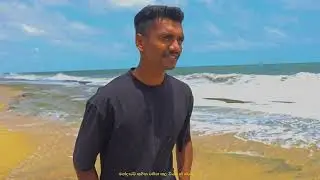 Heena Charikawa (හීන චාරිකාව) - Savindra ft. Nethmina | Danindu (Official Video)
