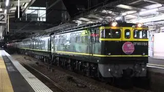 【4K】広島駅 特別なトワイライトエクスプレス 「砂の鏡」入線〜発車