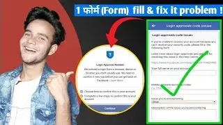 ✅Facebook Login Approval Needed Login Code Issues Solutions 2021? | login approval solutions !