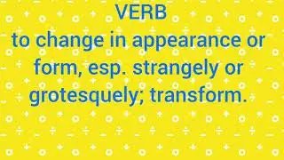 Learnology: How to pronounce 