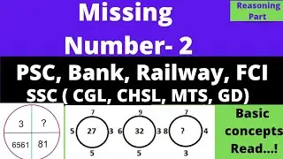 Missing Number | Missing Number Reasoning | Circle Puzzle Reasoning | Mayur Sir