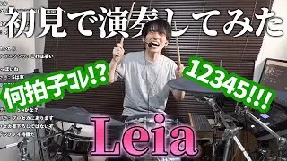 【放送事故】変態曲『Leia』を初見でドラム演奏してみたら難しすぎてフリーズしてしまいました・・・【巡音ルカ】