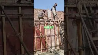 civil work #construction #short video#civilwork #home