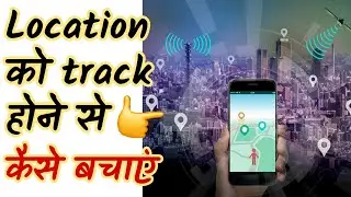 This is the only way to avoid mobile tracking 📍 #Shorts | DD Facts