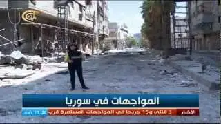 الجيش السوري يسيطر على حي يلدا ويتجه للحجيرة