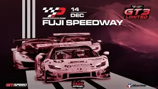 Dash OffRoad GT3 Limited Championship &ndash; Final Round - Fuji Speedway