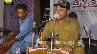 Hamid Khaliq | Maa Baloch e Farzinde | Nasirabad Literary & Educational Festival 2022 New song بلوچ