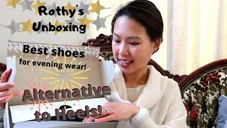 Rothy's Holiday Unboxing | Alternative to Heels | Save $20 with link!
