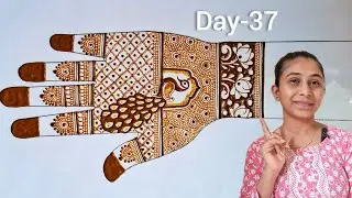 Day-37 , peacock 🦚 mehndi lagana kese sikhe ? | Basic mehndi course ♥️ | Mehndi by Darshna |