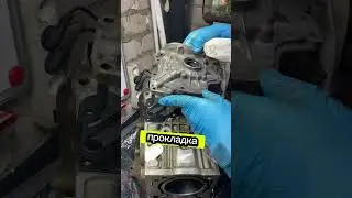 This engine has traveled 350,000 km. What happens next?