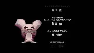 どこでもいっしょ_ジュン編