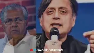 #kerala #examlatestupdates #shashitharoor#Exam  #Covid19 #keralastudents #keralaexam #corona #viral