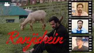 Ranjishein - An Untold Story of Unity and Harmony | Mir Sarwar | Trailer | Pitch Trailer