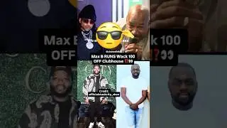 Макс Би оскорбляет Wack100 и выгоняет его из клуба #maxb #hiphop #short