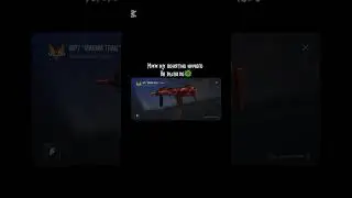 Хз чо снимать 🫠#рекомендации #стэндофф #активвернись #recommended #standoff2 #h9ije #h9nto#frontos
