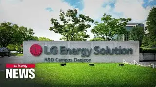 GM to announce 4th EV battery plant with LG Energy Solution: CEO