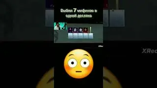 Выбил 7 мификов в одной десятке#shorts#pubg#shortsvideo