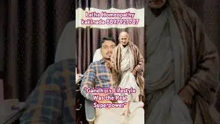 #drgss #dr #kakinada #homeopathy #doctor #india #youtube #health #telugu #food #habits #gandhi #you