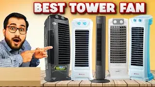 Best Tower Fan 2025 | Best Tower Fan Under 3000 | Best Bladeless Fan in&nbsp;India&nbsp;for&nbsp;Home