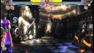 Natearistata Vs Sponson