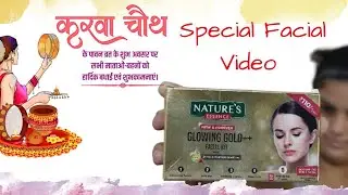 💛 The Easiest Gold Facial! Nature's Essence Kit Full Demo & Review (Visible Results!)
