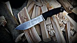 Linder Super Edge 2