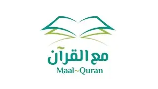 🔴Maal Quran Fatoni : 25-01-2026