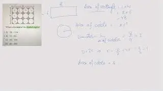 Calculating the Area of a Shaded Region | PMO Preparation for Rectangles and Circles #pmo #area