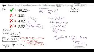 P1 JSSC 2017 PGT Physics Solution (Q- 1 to 10)