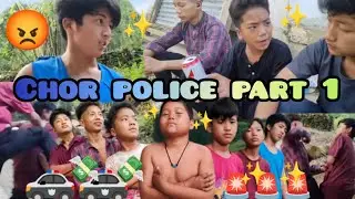 Chor police part 1 ❤️🤣#adi 😂❤️ #movie 😂❤️#comedy 😂❤️#funny 