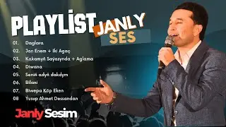 Çary Berdiýew -  Aýdymlar Toplumy | Saýlanan Aýdymlar | Best Playlist Song