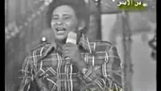 ياناسينا - تسجيل قديم - محمد وردي
