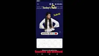 Baazi now app|| Bingo Baazi Play rules||👇🏻👇🏻 Description 👇🏻👇🏻