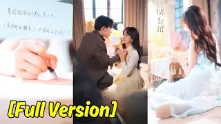 To get 5 million in 