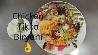 | Chicken Tikka Biryani | Chicken biryani #chickentikkabiryani #chickenbiryani # biryani #recipe
