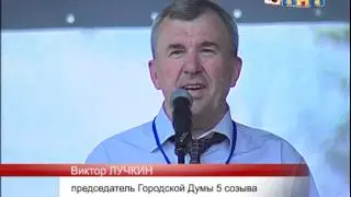 Открытие завода Can Pack в Новочеркасске