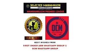 SELECTED  MANNAMKUZHI PRESENTS | MANNAMKUZHI PREMIER LEAGUE | FINAL DAY | SUCCESS SPORTS LIVE