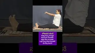 Noukasana Chalane (Boat Pose) Yoga: Transform Your Pelvic Health & Reduce Belly Fat #shorts