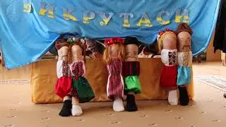 Танець ніг 