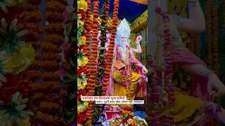 Vishwakarma Puja Motihari #17september #motihari #jkmotihari #champaran #bihar #patnanews #update ￼
