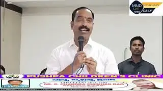 English News Medak..A meeting was held at the BRS party camp office in Ramayamper of Medak district.