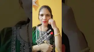 Tose Lagabo karab ❤ pyar karabo karab#Kaala teeka...