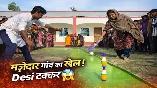 😱Desi_Girl_का_शानदार_टक्कर 💥 सबको_हैरान_कर_ देने_वाला_Performance! 😱 और_जीता_धमाकेदार_ Reward 🏆