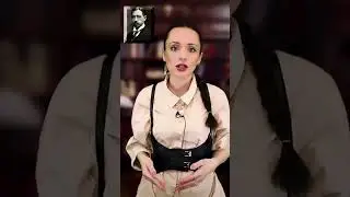 #личность
