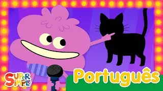 O Que &Eacute; Isso? O Que &Eacute; Aquilo? | Can&ccedil;&otilde;es Infantis | Super Simple Portugu&ecirc;s
