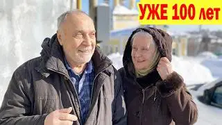100 лет ВЛАДИМИРУ ЗАМАНСКОМУ: Почему красавица-жена бросила всё ради него?