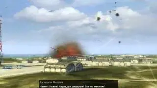Обзор игры Dogfight 1942
