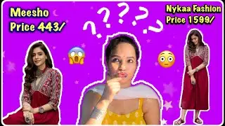 EP-1 Shocking😱Meesho VS Nykaa Fashion kurti | Same product different price | Money saving Hack✨